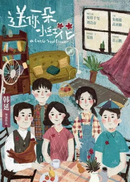 伊利诺斯州ID怎么买假的