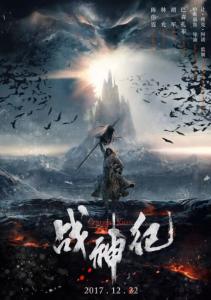 意大利学历认证需要哪些资料？