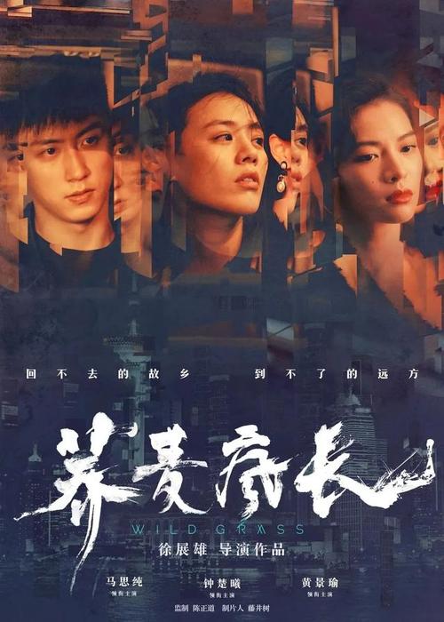 研究生学位证掉了怎么办