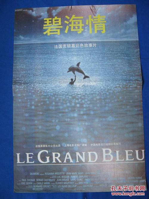 印第安纳州驾驶证买个多少钱