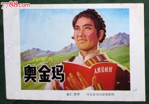 学位证和毕业证在哪里可以查到