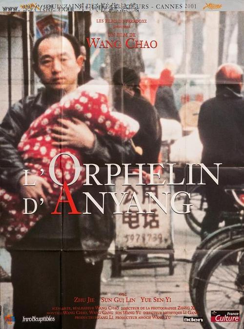 学位证学校有权发放吗